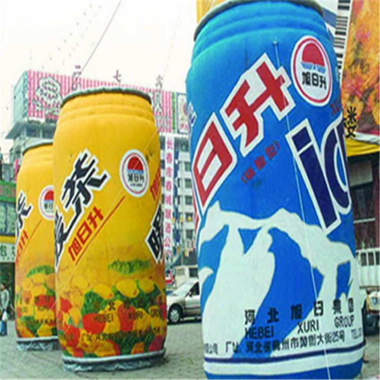 广阳饮料广告气模
