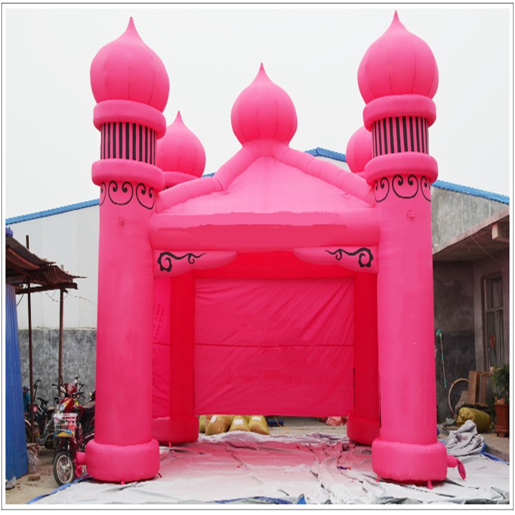 广阳粉色帐篷